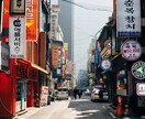 韓国留学/ワーホリ/駐在の韓国生活全般相談乗ります 実体験を通じて韓国生活、韓国文化、準備などの伝授 イメージ1