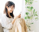 うつ病で苦しむあなたの力になります うつ地獄から這い上がった私だからあなたのことが分かります。 イメージ7