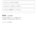 Excelで在庫・発注業務を一元管理します 在庫を見るExcelから、仕事を進めるExcelへ。 イメージ6