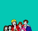 独特でポップでカラフルなイラストかきます ポップでカラフルなイラスト描きますPNG/JPEGで送ります イメージ4