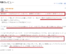 キャンセル可】脱サラ目指す自動収益メソッド教えます 【再販売権付き】簡単コピペで完成！副業初心者でも収益化へ イメージ5