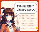 食品専門◆ECのプロが店舗運営の改善策を提案します 具体的で実践的な特化型コンサルティング イメージ8