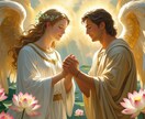 星の導きから再婚の可能性を鑑定書でお伝えします これからのご縁と再婚に向けた流れを読み解きます⭐ イメージ6