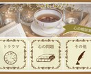 潜在意識（心の記憶）を読み解き心の問題を解明します 心が風邪をひいてしまった原因を一緒に考え、処方箋を作成します イメージ1