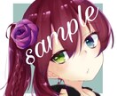 アイコン描きます SNSのアイコンを探している方、自分だけのイラストが欲しい方 イメージ6
