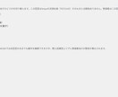 WordPress用Webおみくじを販売します 神社・寺院・観光施設向けのオンラインおみくじシステム イメージ3
