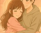 寂しい夜に寄り添います たくさん話して仲良くなって寂しい時に支えれるように イメージ1