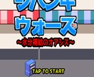 動画やゲーム用のドット絵を書きます レトロ風のドット絵でゲーム制作や動画の素材をつくります イメージ1