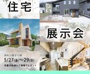 認知度が向上～売上増加に繋がる広告を作成します 背景からインパクト十分のバナー作成致します！ イメージ2