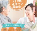 格安バナー、ヘッダー作り											ます 思いをデザインにします！修正無制限、安心してお任せください イメージ3