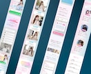 STUDIOで安心高品質のLPを制作します スピード納品×高品質で事業を応援します！ イメージ4