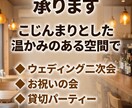 売上UPする飲食店ポップ・メニューつくります 現場経験あり!ターゲットに刺さるデザイン イメージ6