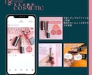 伝わる構造を設計するインスタ投稿制作します 概要だけでOK！素材撮影のポイントや構成、デザインまでご案内 イメージ10