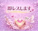 30分集中チャット/精神保健福祉士がお聴きします お悩み/雑談/暇つぶし/愚痴/何でもOK！ イメージ5