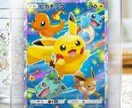 ポケポケ♪ゲームのフレンドになって一緒に遊びます 休憩、息抜きなど♪ゲーマー同士、楽しく対戦しませんか？ イメージ8