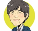 似顔絵作成します 似顔絵を作成いたします!(商用利用可) イメージ2