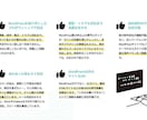 大切なホームページを毎月の保守管理で安全を守ります WordPress更新・不具合対応・バックアップすべてお任せ イメージ3