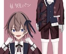 立ち絵描きます／中性的な衣装やお顔を描きます 中性的な衣装やお顔、少年を描くのが得意です！ イメージ6