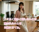 なんでも聴きます とにかく誰かと話したい！ってときありませんか？ イメージ1