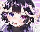 SNS活動に使えるイラストを制作します キラキラ可愛いイラストから激しく燃えるようなイラストまで!! イメージ3