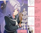 表情豊かなイラスト制作します 【らしさ】の追求なりたい姿と魅力を全力で引き出し表現します！ イメージ2