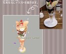 商用可・可愛い食べ物イラストを描きます 手書きの可愛いイラストはいかがですか イメージ4