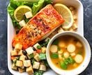 肝臓を働かせて痩せるダイエット食事法が学べます あなたの疲労の原因は「肝臓の悲鳴」かもしれません イメージ5