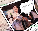 映像の顔！魅せるOP制作を制作いたします あなたの映像に“物語の入口”を。 イメージ5