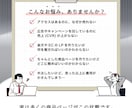 楽天・Yahoo対応◎伝わる商品画像つくります EC特化！構成〜デザイン丸ごとおまかせOK◎ イメージ4