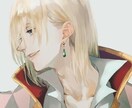 相談相手になります。心の悩み等受付ます どんなことでも気軽にご相談ください イメージ1