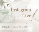 インスタグラムテンプレート作成いたします canvaを使って SNSテンプレート作成 イメージ2