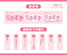 商用可！魅力的で可愛いロゴお作りします Vtuber様・Vライバー様のネームロゴ、チャンネル名など イメージ10