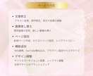 ワードプレスSWELLの修正・カスタマイズをします おしゃれで快適なHPにカスタマイズ！貴サロンの魅力を最大化 イメージ3