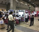 現役新卒採用担当者が企業選びから攻め方を指導します 志望企業の学歴区分から合格の可能性までズバリ診断 イメージ5