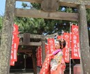 花魁～oiran～ yu  貴方とお話します 花魁～oiran～ yu貴方の悩みに寄り添います イメージ1