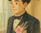 あなたの愚痴や不満、何もかも聞きます 今日も1日お疲れ様です！日常の疲れ、僕に委ねてみませんか？ イメージ1
