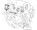 漫画を描きます モノクロ・アメコミ調を得意とします！ イメージ2