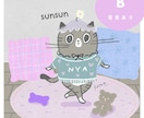 犬猫限定｜うちの子イラスト描きます うちの子をデフォルメした「オリジナルイラスト」を作成！ イメージ9