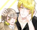 夢絵、アイコンイラスト描きます TL,GL,BLなどジャンル問わずお任せください イメージ1