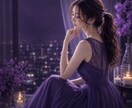 脈あり？この恋が進展する可能性を視ます 「優しいだけ？」あの人の脈あり度を読み解きます イメージ2