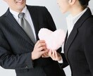 現役高校生による恋愛、友人の悩みなんでも聞きます 現役男子高生です。男女関係なくご相談ください イメージ2