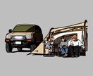 愛車と大切な人の瞬間をアートにします クールでスタイリッシュなイラストを、細部まで描きます！ イメージ9