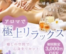 修正無制限！バナーなどWEB画像をお作りします 目を惹く・伝わりやすいWEB画像をデザインします イメージ2