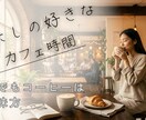 YouTubeのサムネイルを作成します 先着5名限定！クリックされるYouTubeサムネ制作します イメージ3