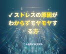 三占術で心身の整え方を鑑定します 九星×数秘×マヤ暦で体質とリズムを解読 イメージ6