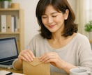 絶対秘密で★匿名の手紙代筆と郵送代行★します 【実績10年!!納品数No.1 】事情説明ご不要 即購入可♪ イメージ6
