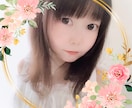 霊視＆ヒーリング✨お悩みに深く寄り添い鑑定します 迷いや不安…些細なお悩みでも♪どんなことでもご相談ください✨ イメージ4