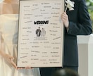 翌日納品可◎ ゲスト参加型の結婚証明書作成できます ご署名案内データ付✿世界にひとつだけの証明書◎ イメージ1
