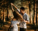 最強鑑定2025恋愛運☆あなただけの恋愛運占います ♡恋愛・結婚♡今年1年間の出会い・恋愛運を占います！！ イメージ6