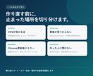 動かないスクレイピングの原因を調査します Pythonコードを確認し、修正箇所と追加費用をお伝えします イメージ2